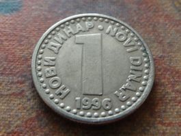 YOUGOSLAVIE  1  Dinar  1996