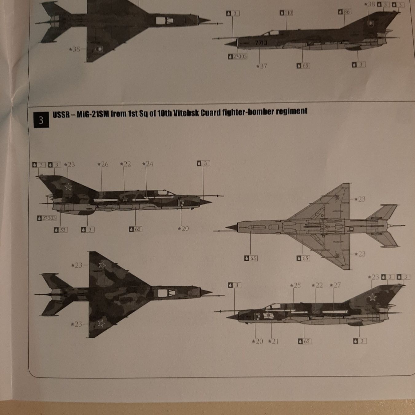 Modellbausätze & Standmodelle: 1272 ... MIG-21 MF ... SMER 0924 – Neu (gemäss Beschreibung) aus Bonstetten von Benibanny59 3