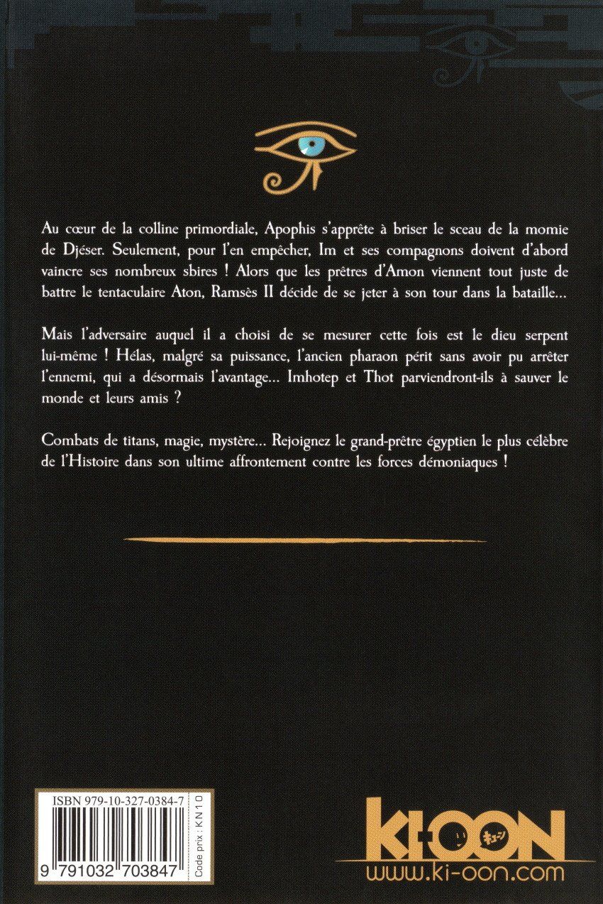 Comics: IM : GREAT PRIEST IMHOTEP TOME 11 – Neu (gemäss Beschreibung) aus Châtelaine von ales_1983 1