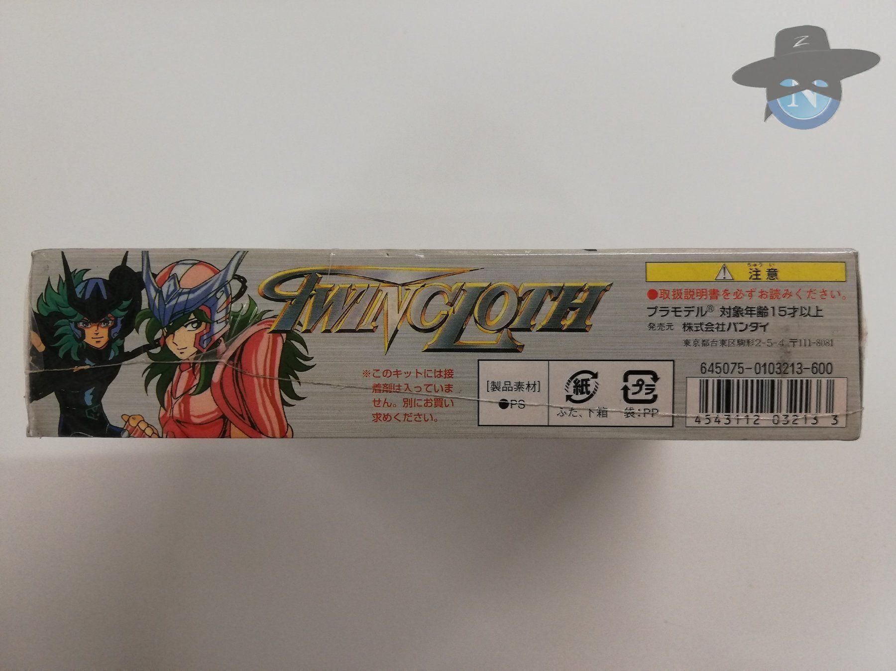 Bandai Statuette: Saint Seiya Andromeda Twin Cross 10 – Usato da St. Gallen venduto da zorro_dc 2