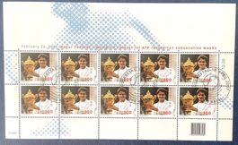 2007 / Roger Federer Kleinbogen ET