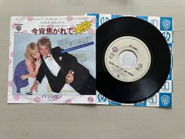 ROD STEWART tolle Single Oh god I wish I was home JAPAN diff