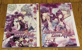 Manga Full Moon Love Affair, Hiraku Miura, Band 1+2