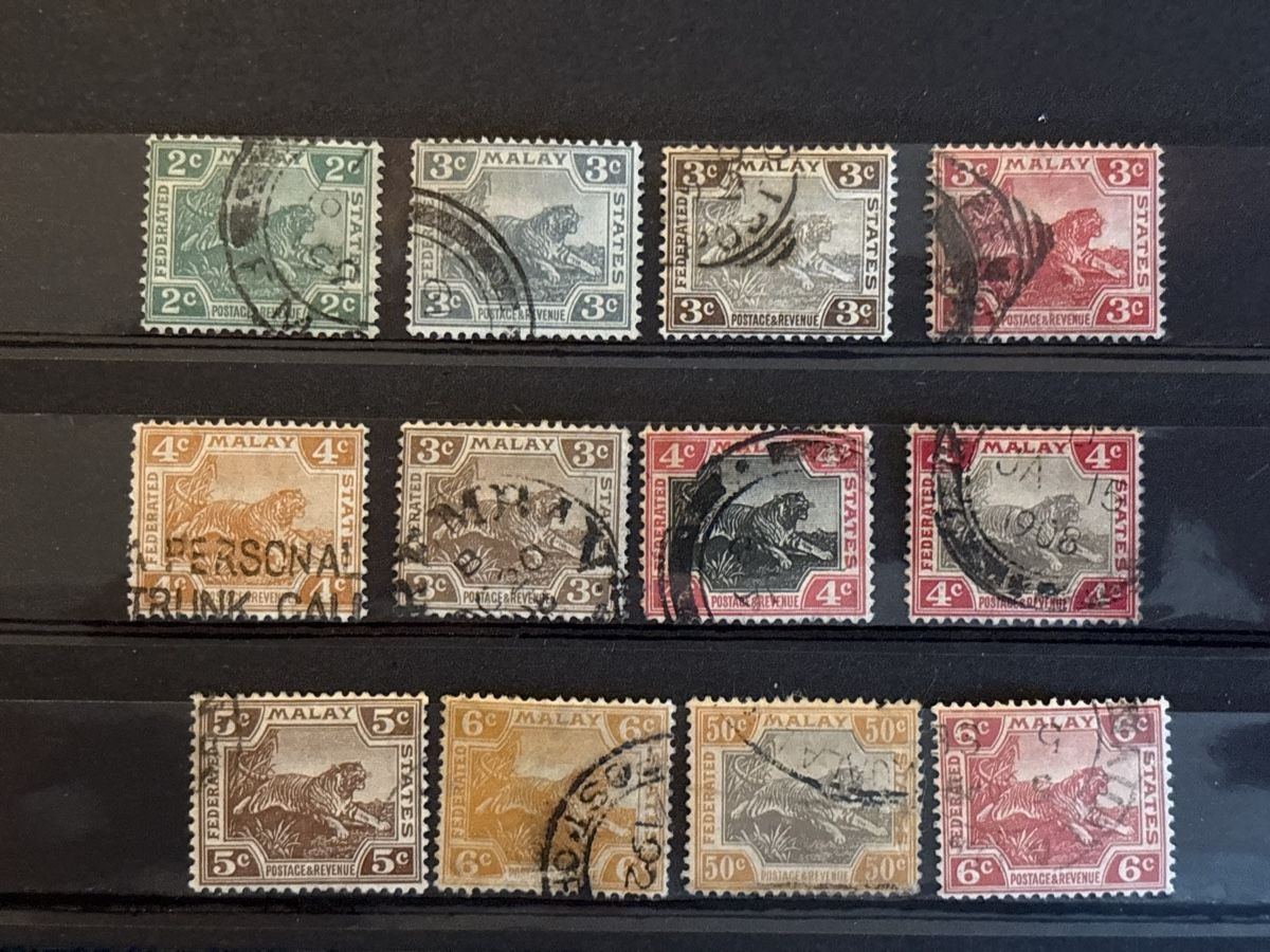 Tutti i francobolli: Timbres postes Malais, collection de 12 timbres – Usato da Carouge GE venduto da irma016