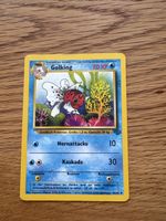 Pokemon, Golking, Jungle/Dschungel