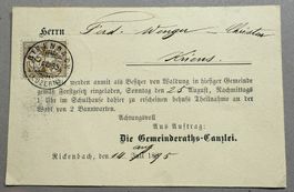 58B Karte Rikenbach nach Kriens, perfekter Vollstempel