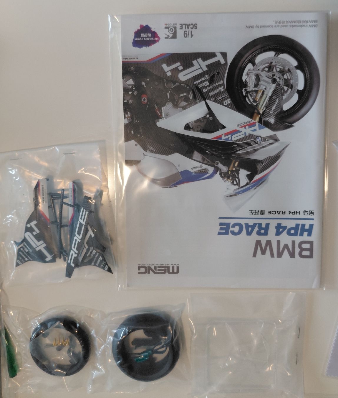 Kit di modellismo & Modellini statici: BMW HP4 Race 1:9 Bausatz – Nuovo (secondo la descrizione) da Bottenwil venduto da Toyscout 3