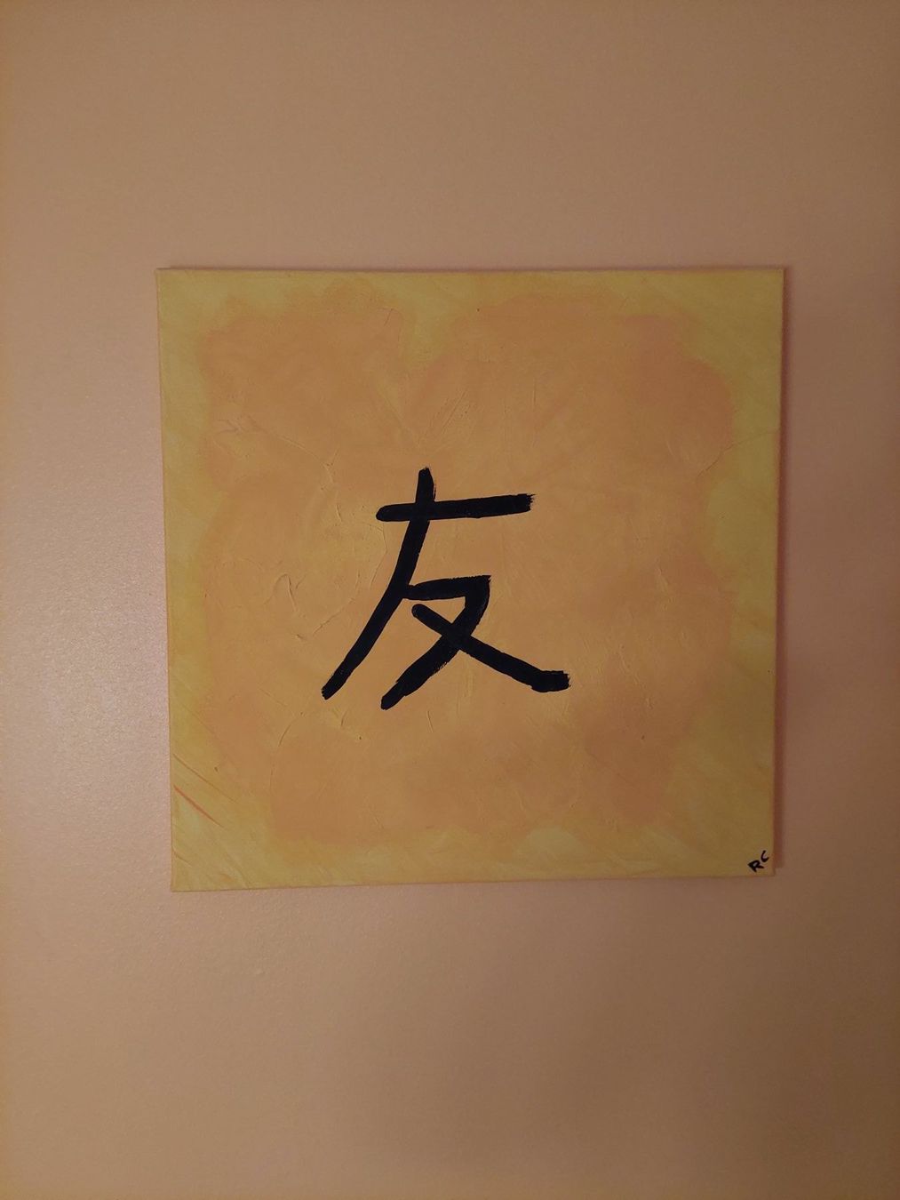 Gemälde: Bild 40x40cm – Neu (gemäss Beschreibung) aus St. Ursen von fitmacher1