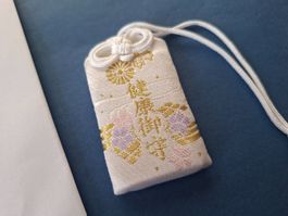 Good luck charm/Lucky charm/Amulett aus Japan/white!!