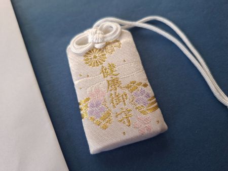 Good luck charm/Lucky charm/Amulett aus Japan/white!!