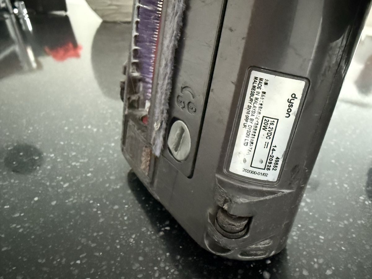 Dyson Staubsauger & Zubehör: Dyson v6 Defekt – Defekt aus Claro von KarinS84 3