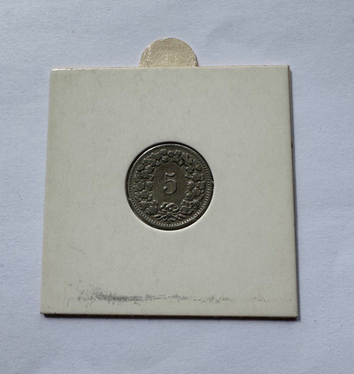 Alle Münzen: 1909 5 Rappen Abart H ohne - – Gebraucht aus Kirchberg SG von Zenhad69 2