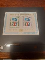 Timbres ONU 30e Anniversaire, 1945-1975, Neufs, Rares! (59)