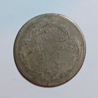 15 Kreuzer 1781 Abtei St. Gallen HMZ 2-872a