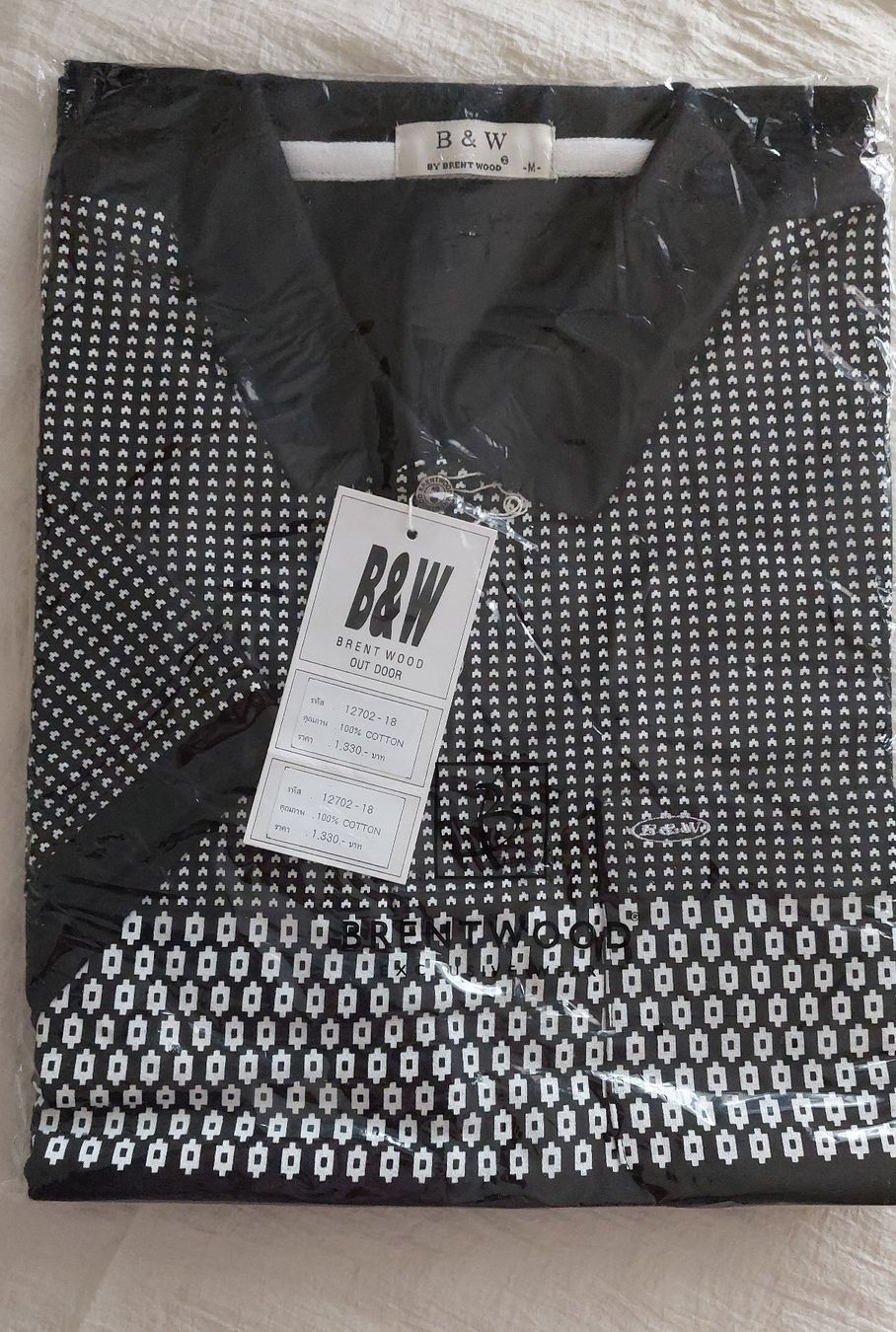 Magliette Polo: Poloshirt – Nuovo e nell'imballaggio originale da Winterthur venduto da Seelenmusik