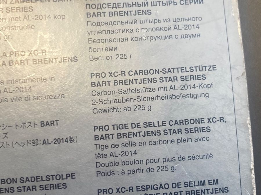 Ersatzteile: PRO Sattelstütze(Nr.232) – Neu und originalverpackt aus Winterthur von Veloteileauktion 1