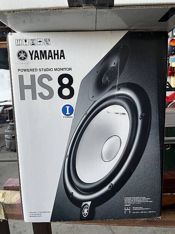 Yamaha Casse acustiche: Studiomonitor HS8 2Stk., sub HS8S 1Stk. – Usato da Olten venduto da Rozzo0 1