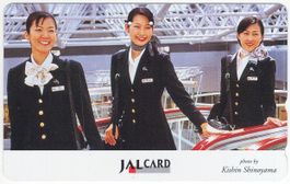 JAL / Flugbegleiterinnen - rare Werbe Telefonkarte aus Japan