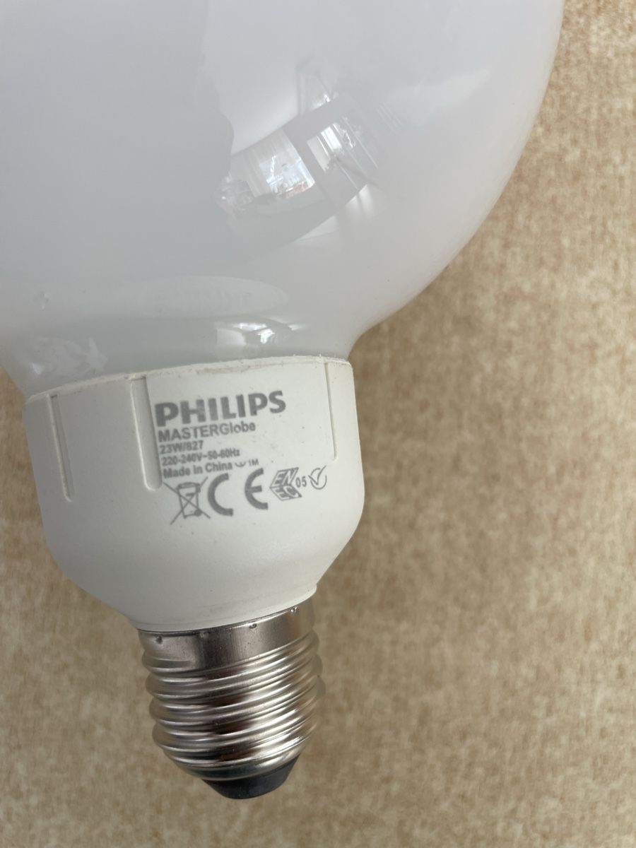 Philips Lampade: Philips Masterglobe G120, 23W, warmweisses Licht! – Usato da Samedan venduto da GPZ1100 1