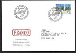 Sonderbrief S. 1405 Helvetia Genève 15.-16.9.1990