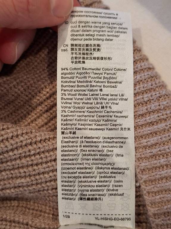 Gilets: Pullunder - Esprit L – D'occasion à Horgen par Rusterholz 3