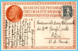 Bundesfeierkarte 1918