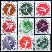 OLYMPIADE TOKYO 1964 SERIE 9 MARKEN ** POSTFRISCH ** - KA55