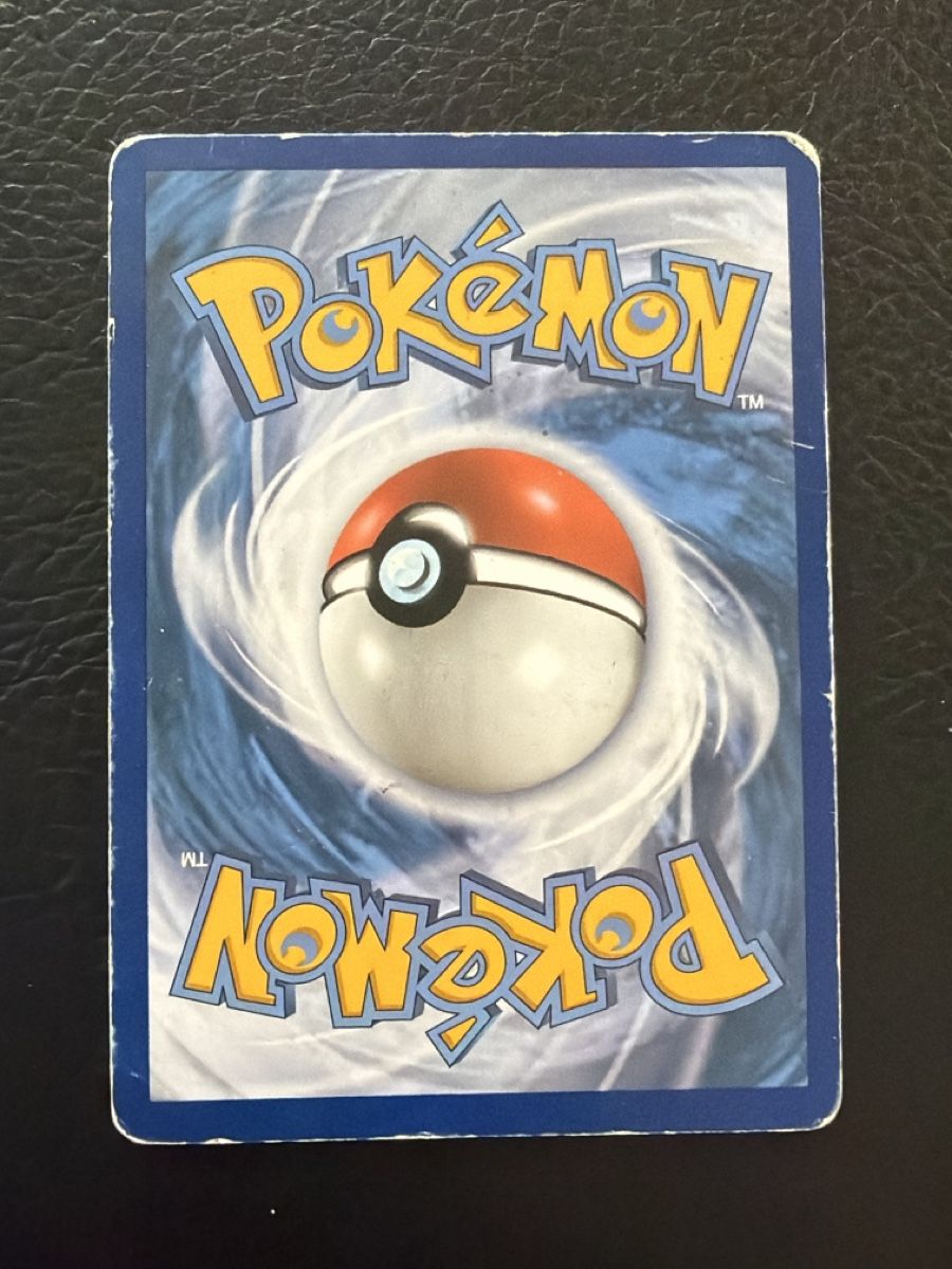Pokémon Sammelbilder & Trading cards: Bewear GX SM34  – Gebraucht aus Hettlingen von SanCor7206 1