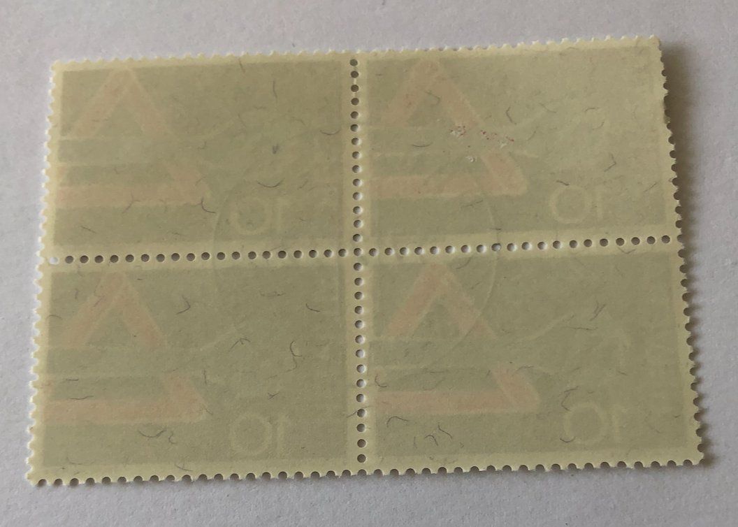 Tutti i francobolli: 4 er Block Nr.505 mit Vollstempel  Bern – Usato da Aarau venduto da Billa007 1