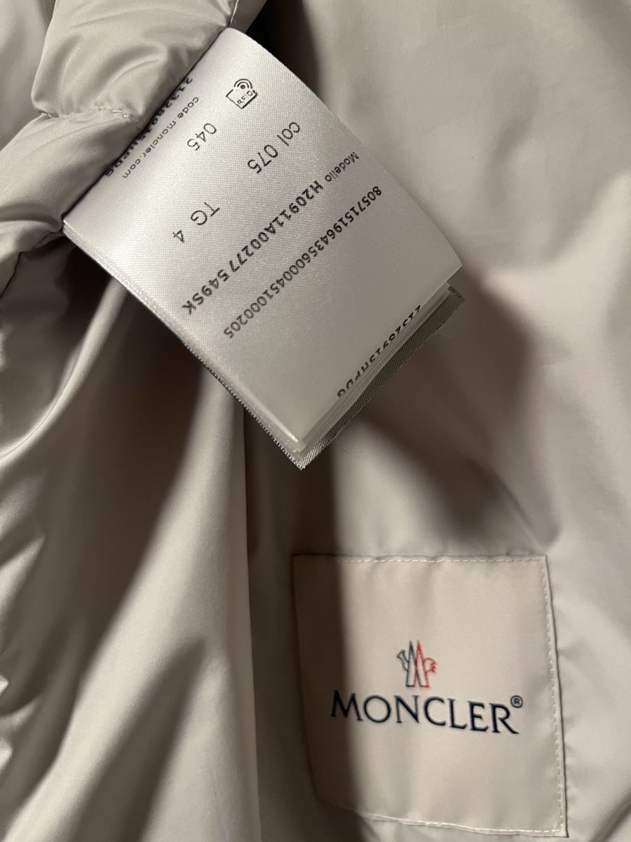 Moncler Gilets: Moncler Daunen Weste Treompan – D'occasion à Gossau SG par DeRiE 6