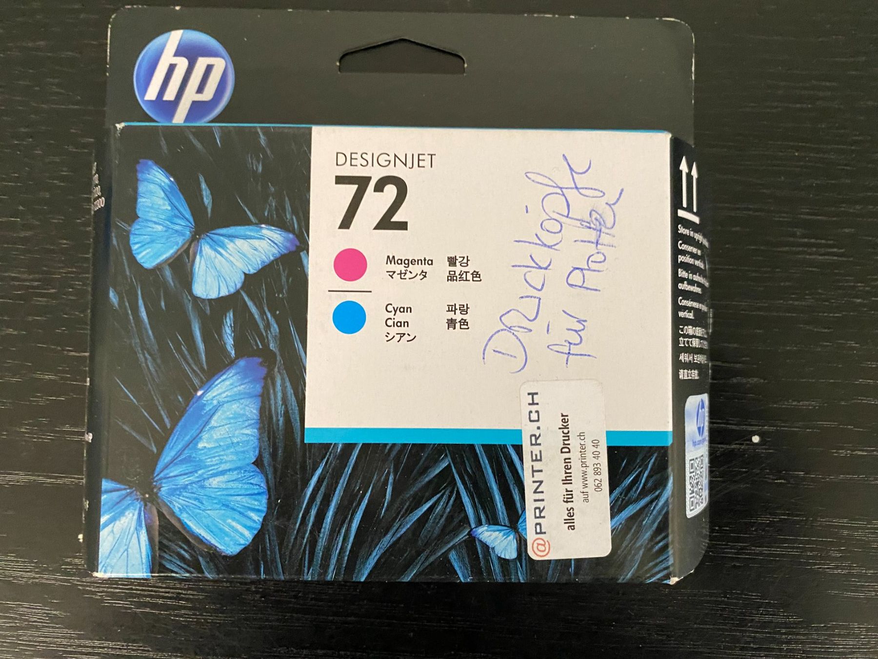 Cartucce per stampanti & toner: Druckerpatrone – Nuovo e nell'imballaggio originale da Winterthur venduto da info_Ly_1912 6