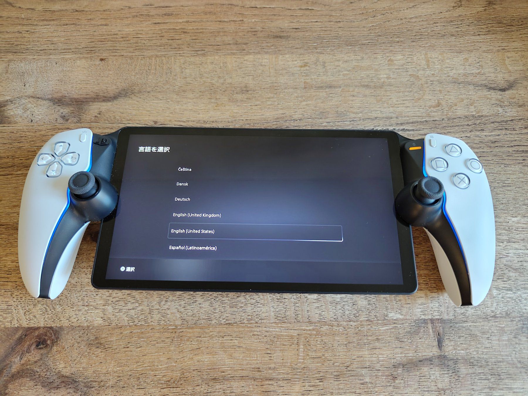 Sony Konsolen: Playstation Portal – Neu (gemäss Beschreibung) aus Sursee von mim_9th5 1