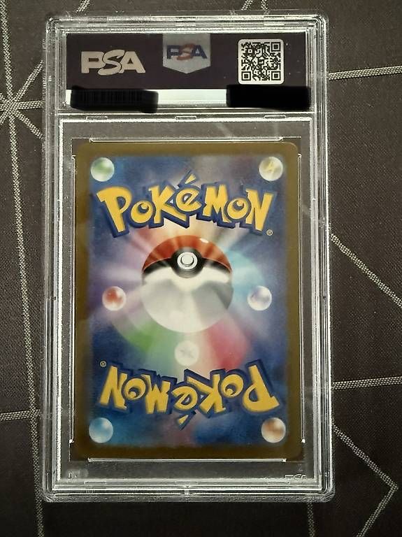Pokémon Carte collezionabili: Pokémon Erikas Invitation SAR PSA 10 – Usato da vernier venduto da F-MANU 1