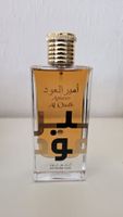 Ameer Al Oudh Intense Oud - Lattafa 98/100ml
