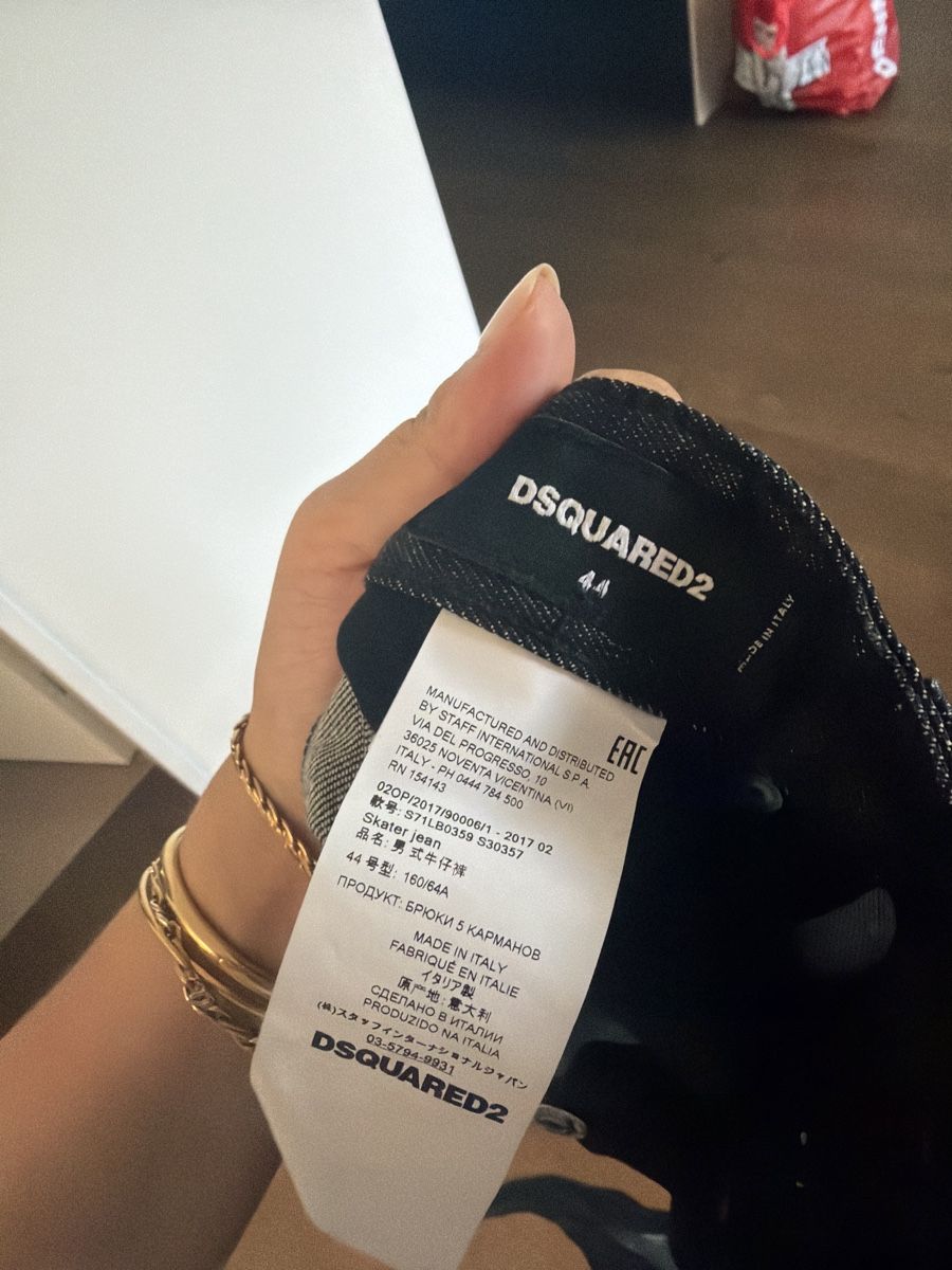 Dsquared2 Jeans: Dsquared Jenas – Usato da Dietikon venduto da zuerichsecondhand 1