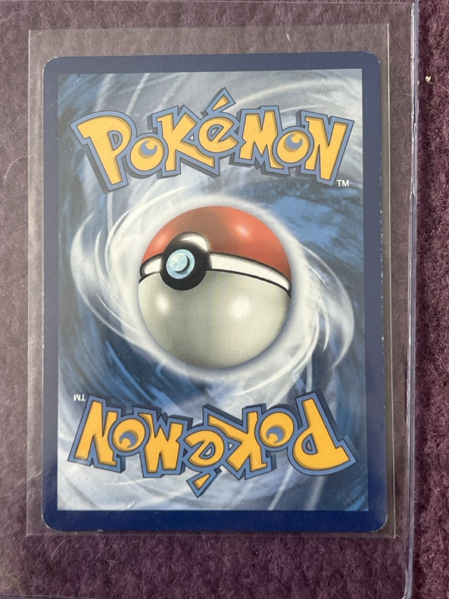 Pokémon Sammelbilder & Trading cards: Rayquaza GX Fullart – Neu (gemäss Beschreibung) aus Zollikofen von EliaHartmann1999 1
