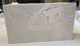 Leere Mew Box / Ultra-Premium Collection
