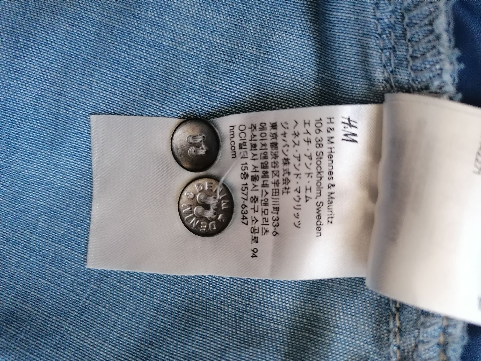 H&M Blusen: Bluse, Gr. 40 – Gebraucht aus Zug von Annina29 1