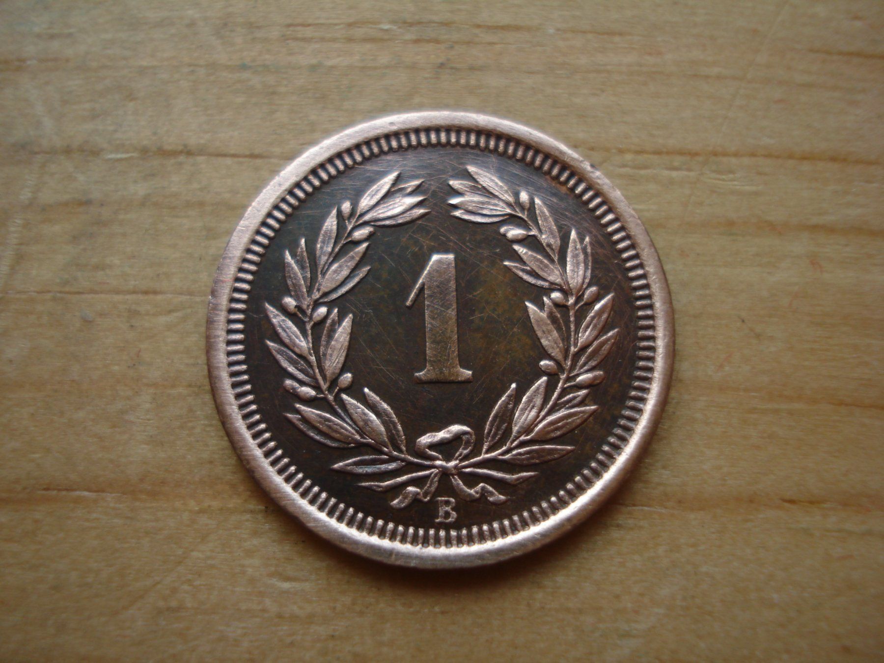 Alle Münzen: (N1) 1 Rappen  1884  UNZ- – Gebraucht aus Erlach von Net-Coins 1