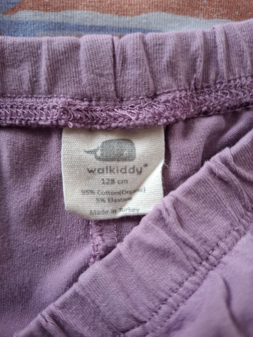 Pyjamas & Ähnliches: pyjama court Walkiddy, taille 128.  – Neu (gemäss Beschreibung) aus Tramelan von yok-yok 1