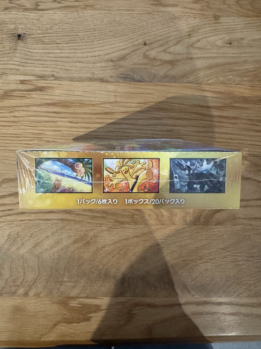 Pokémon Carte collezionabili: Pokemon 30th Anniversary Booster Display – Nuovo e nell'imballaggio originale da Ichertswil venduto da EldenLord 3