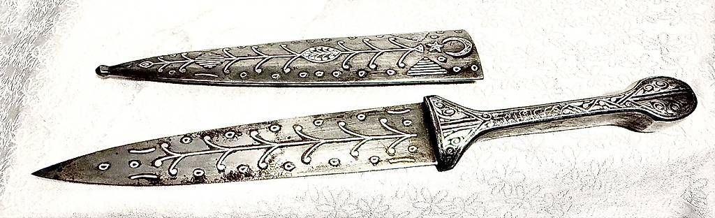 Autres fournitures de bureau: Oriental. Brieföffner+Scheide  versilbert, Halbmond-Dekor – D'occasion à Fahrwangen par Dirk.Gerlach 2