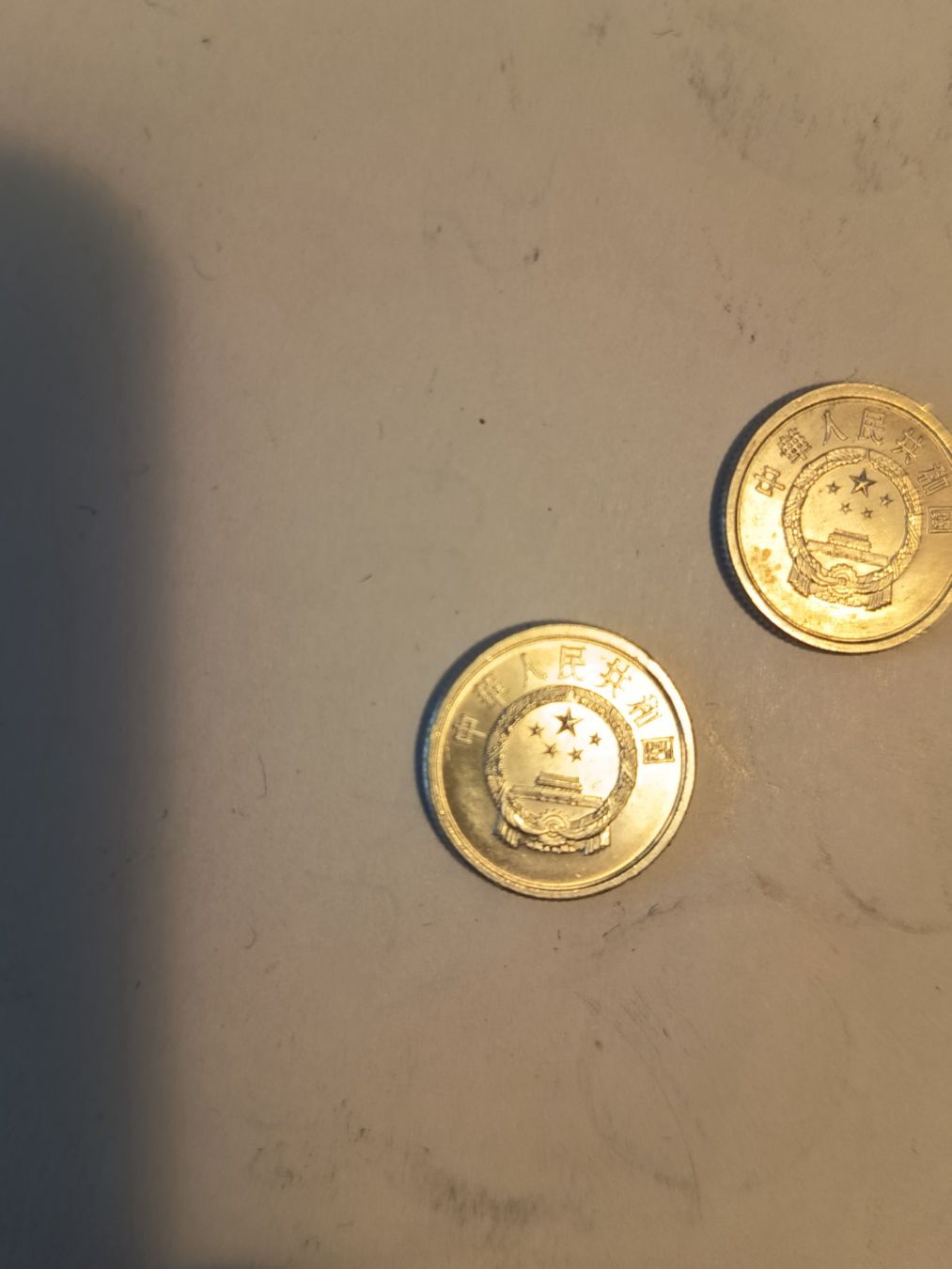 Tutti le monete: 2 fen 1971 + 1982  china  grip nr 99 – Usato da Wattwil venduto da LuckyLegoandCoins 3