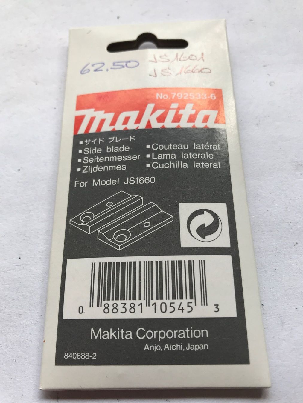 Makita Alle Werkzeuge: Makita Schneidmesser-Satz – Neu und originalverpackt aus Küblis von hypofacto