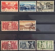 Schweiz Dienstmarken B.I.T. S.d.N. Völkerbund & Höchstwerte