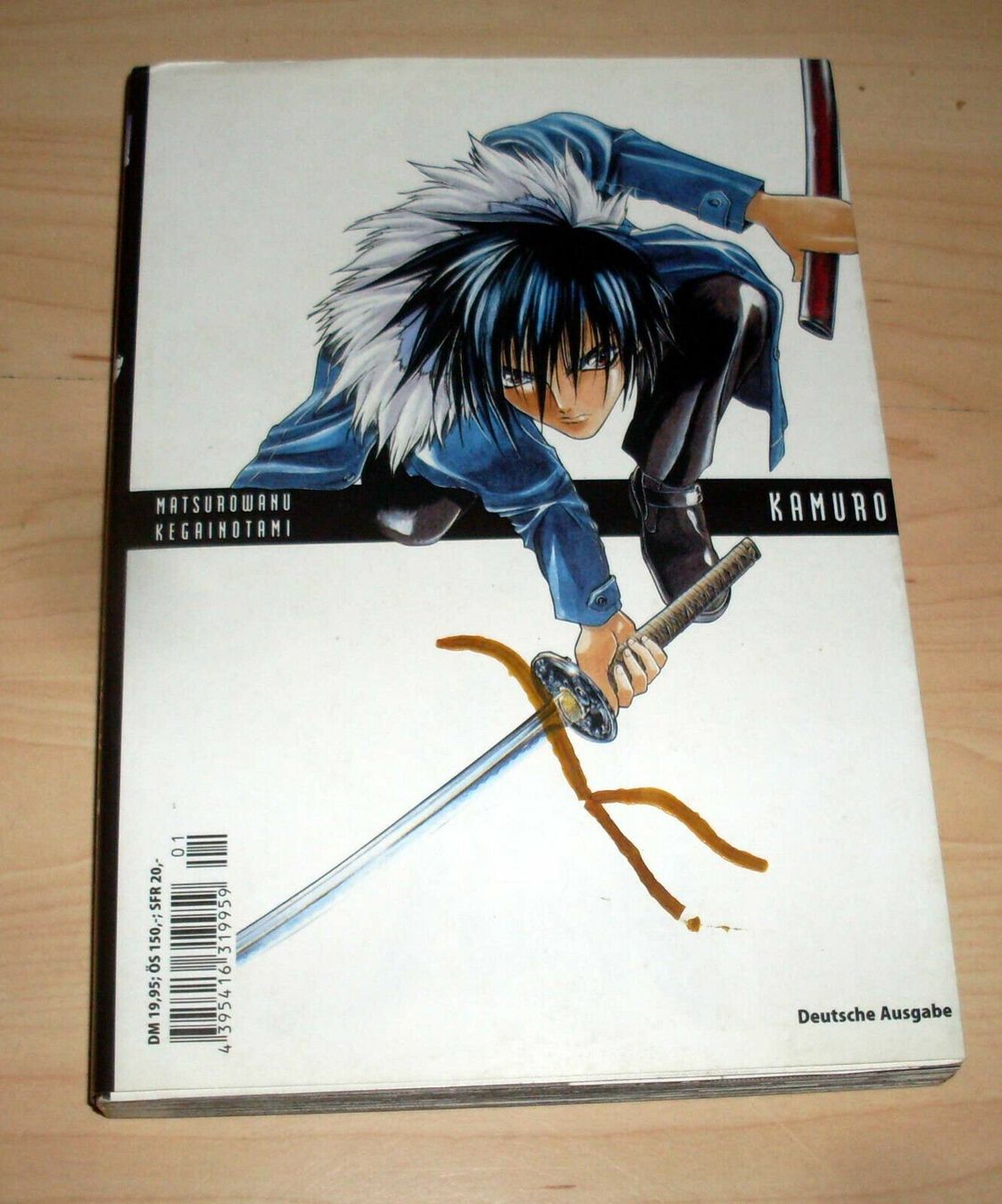Fumetti: Kamikaze (1) - Satoshi Shiki – Usato da St. Gallen venduto da elk2020 1