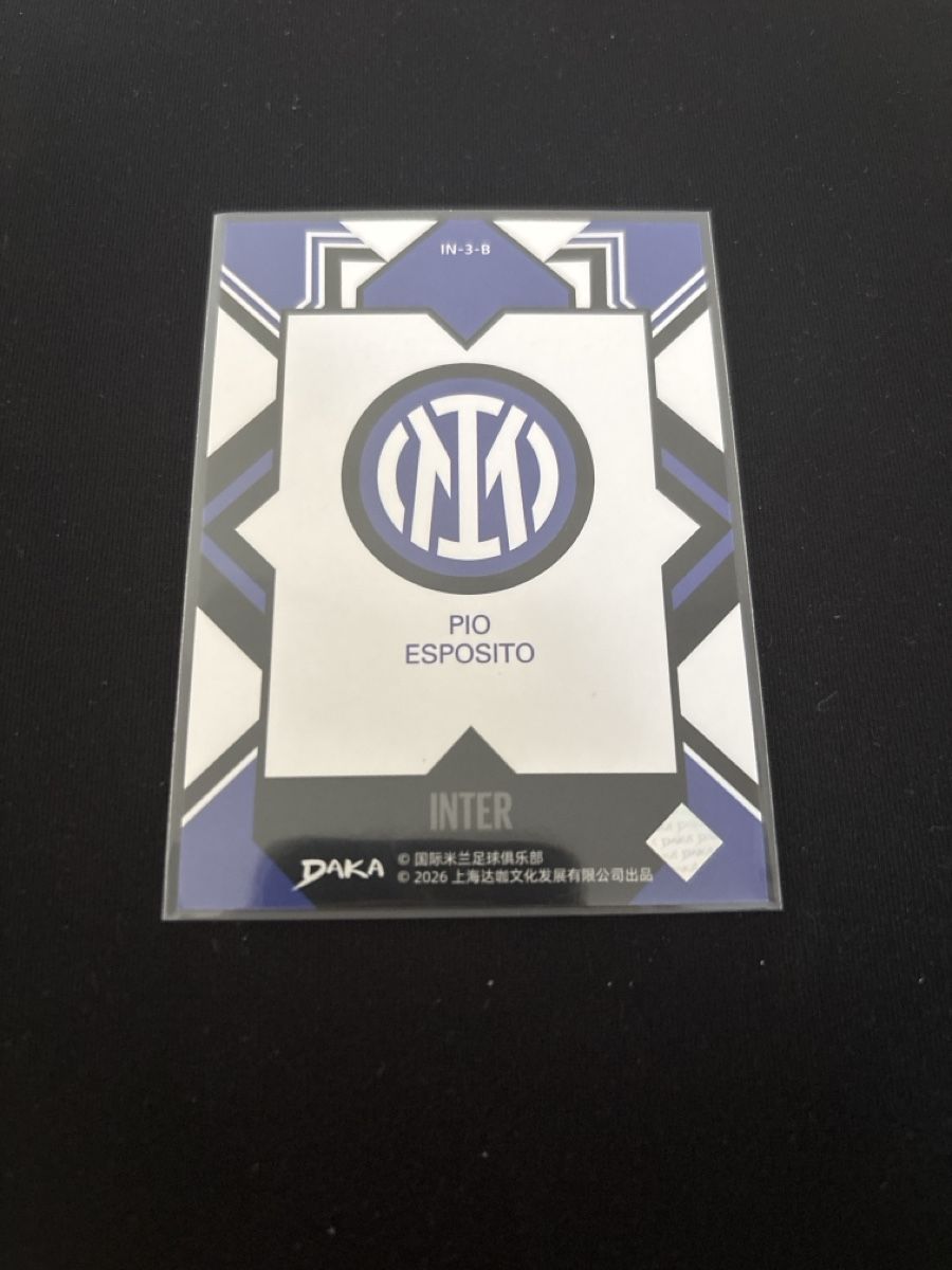 Sammelbilder & Trading cards: Pio Esposito - Daka - Inter Mailand - RC – Gebraucht aus Kaiseraugst von Baum_12 1