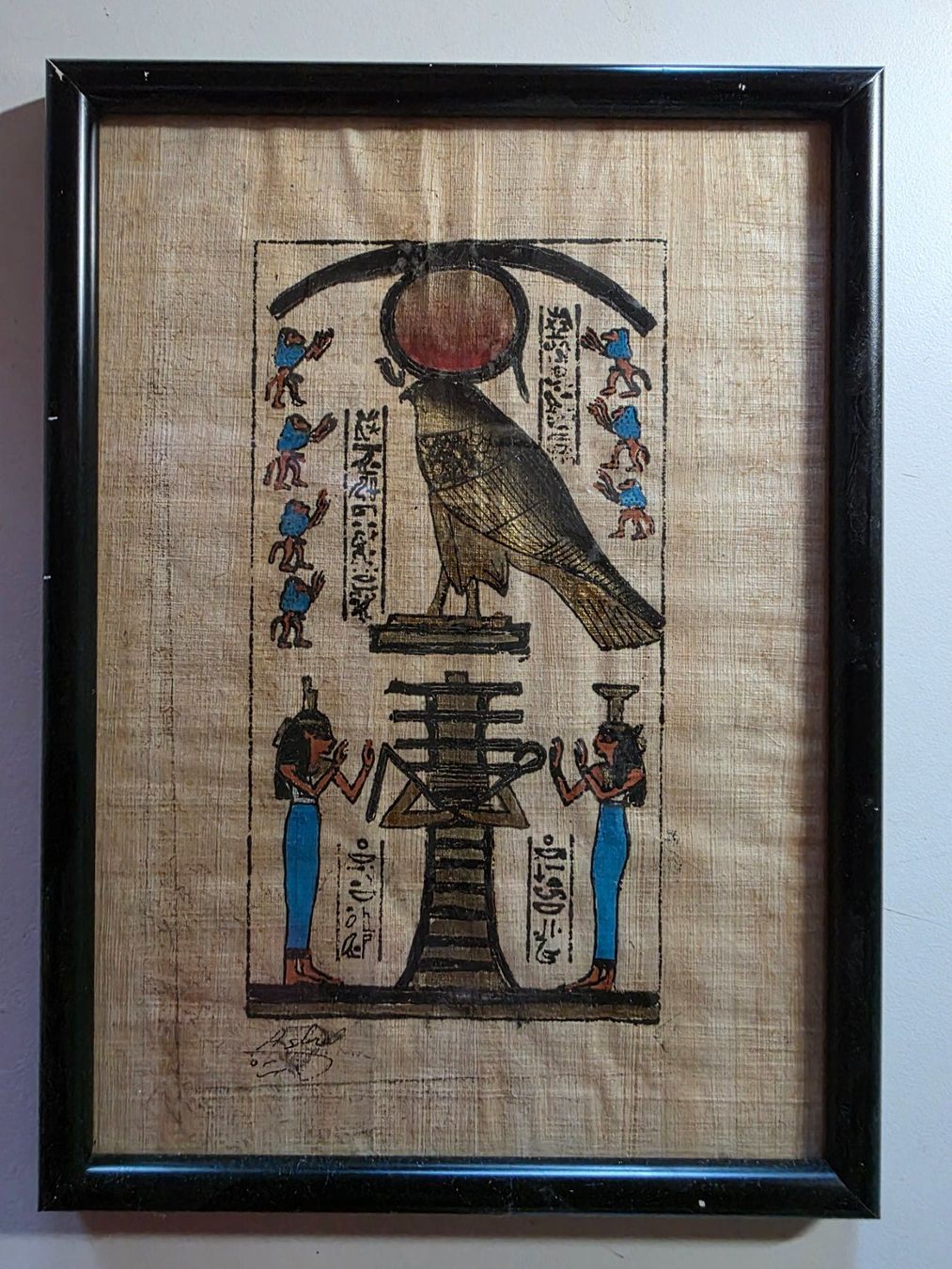 Foto & Immagini: kleines ägyptisches Papyrus Bild – Usato da Walterswil BE venduto da Lonitti