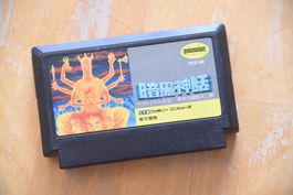 Ankoku Shinwa Yamato Takeru Densetsu