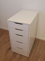Ikea Korpus mit Schubladen 